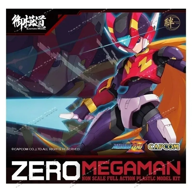 Model Kit Ultraman Zero - Оригинальная фигурка Rock Man: Восточная модель
