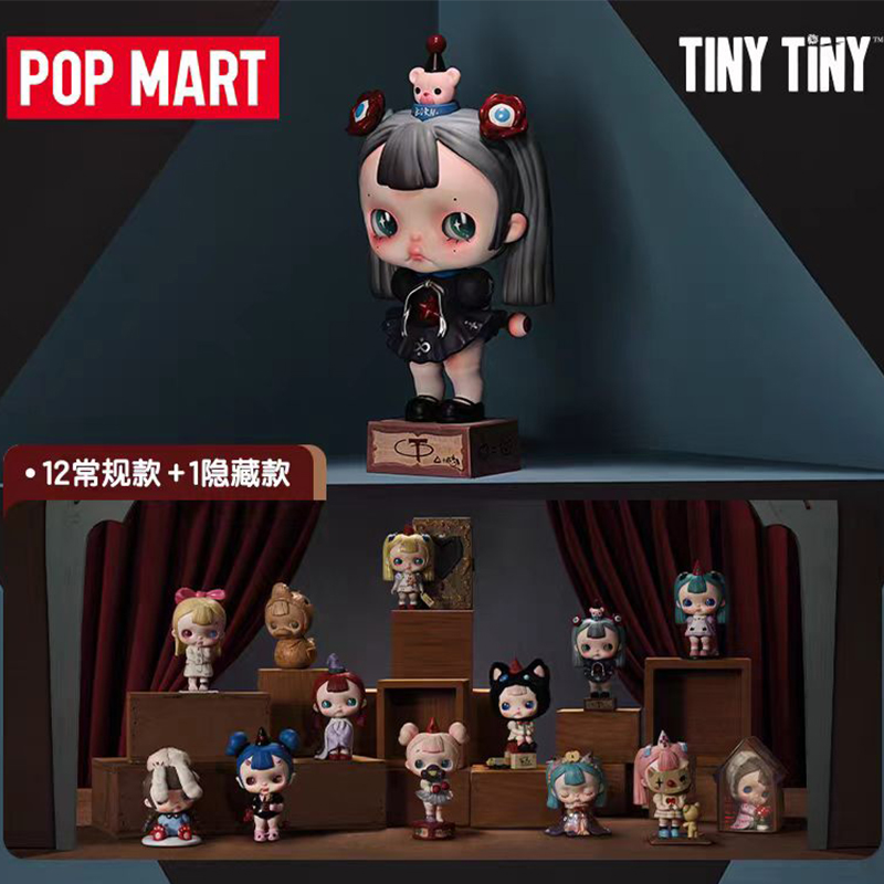 POP MART TINYTINY-PROLOGUE SER – обзор и цена Model Kit Anime Girl