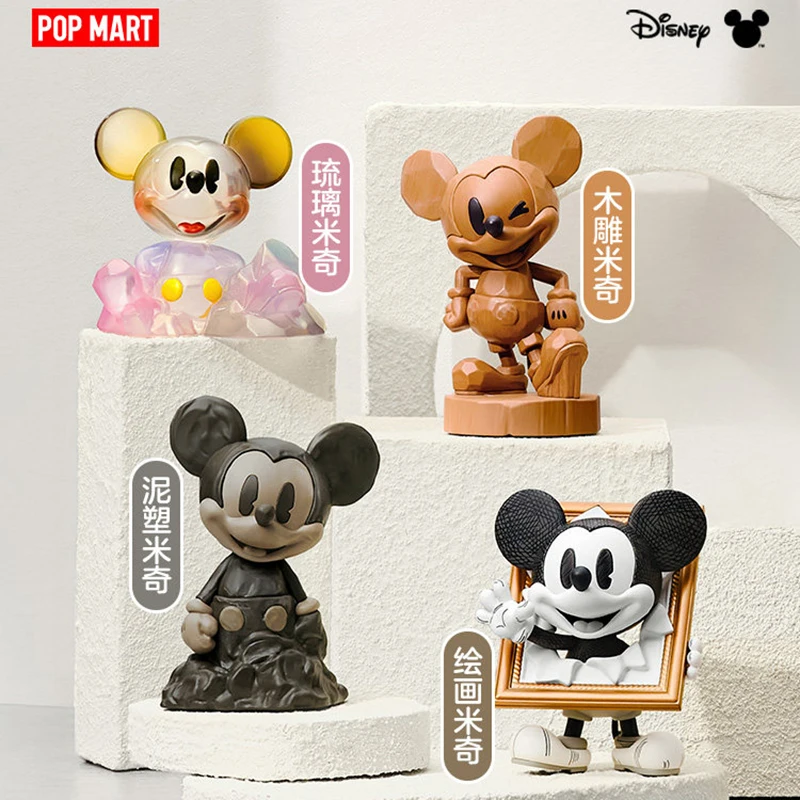 POPMART Disney Микки безгранич – обзор и цена Model Kit Anime Girl