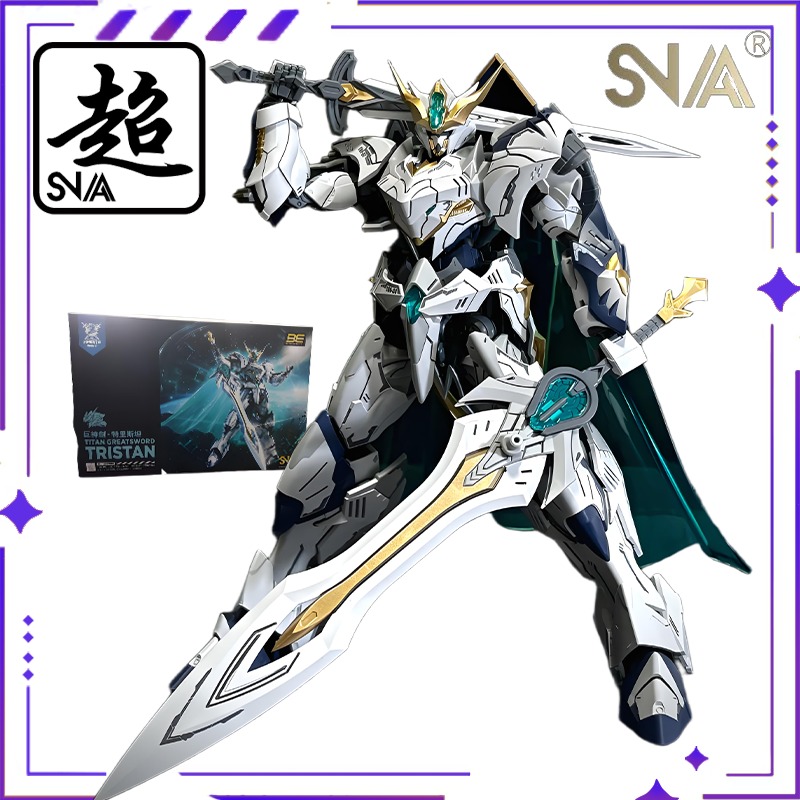 Оригинальная сборная модель мо – обзор и цена Model Kit Lancelot