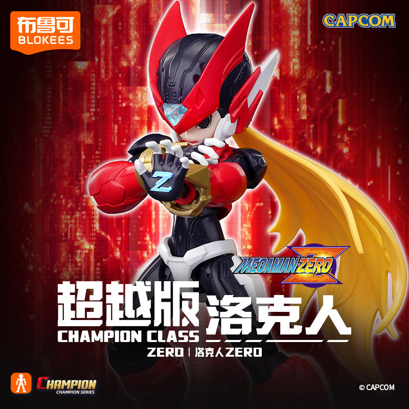 Оригинальная фигурка Blokees S – обзор и цена Model Kit Ultraman Zero